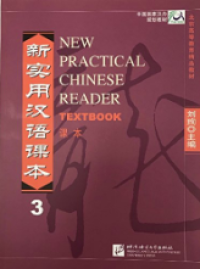 Image of New Practical Chinese Reader : Textbook 3